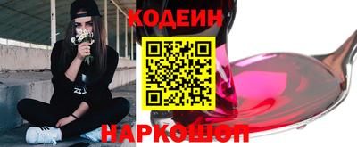прущие крисы Малоярославец
