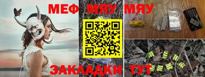 амф Малгобек