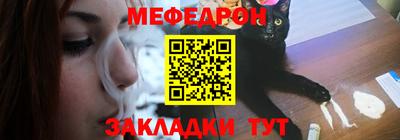 амф Малгобек