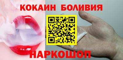 амф Малгобек