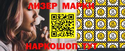 амф Малгобек
