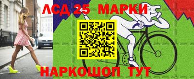 сатива Моздок