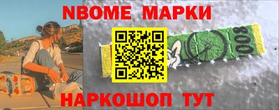 прущие крисы Малоярославец
