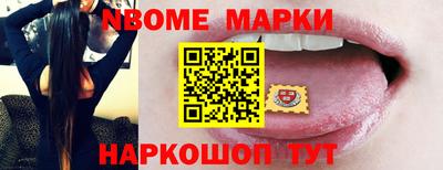 дживик Можайск