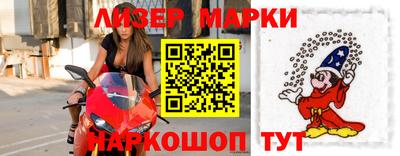 прущие крисы Малоярославец