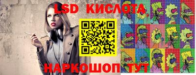 амф Малгобек