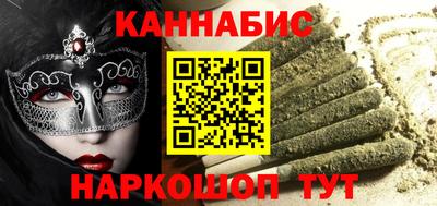 амф Малгобек