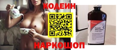 амф Малгобек