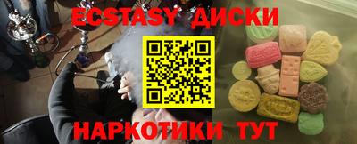 сатива Моздок