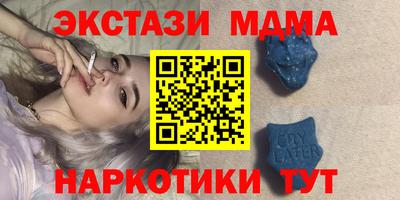 дживик Можайск