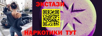 сатива Моздок