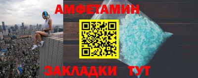 прущие крисы Малоярославец