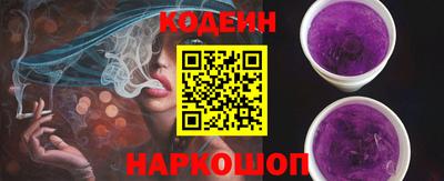 прущие крисы Малоярославец