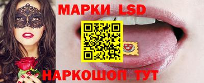 прущие крисы Малоярославец