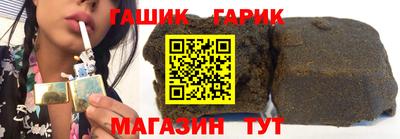 марки nbome Мариинск
