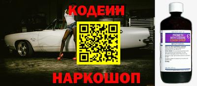 амф Малгобек
