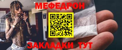амф Малгобек
