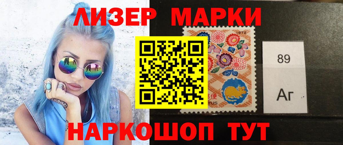 ЛСД экстази  Вход с VPN  Сызрань  LSD-25 экстази кислота  ЛСД экстази ecstasy 
